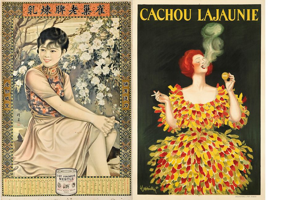 Zwei alte Plakate, eines auf Chinesisch mit einem Mädchen, und eines von französischen Zigaretten 
