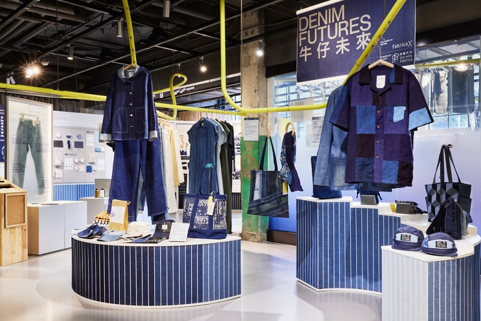 Denim clothes in a The Mills Fabrica shop