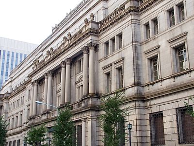 Bank of Japan Head Office Building