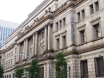 Bank of Japan Head Office Building 